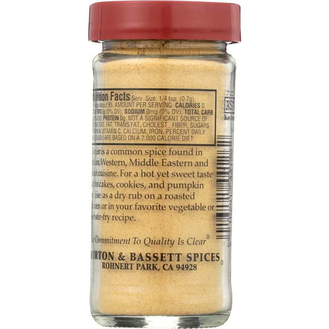 Ground Ginger Spice 2.1 oz Morton & Bassett