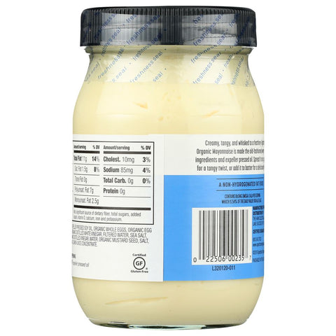 Organic Mayonnaise Cage Free Eggs 16 oz Spectrum Naturals