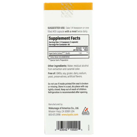 Aged Garlic Extract Vegetarian Liquid Plain Supplement KYOLIC