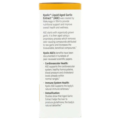 Aged Garlic Extract Vegetarian Liquid Plain Supplement KYOLIC