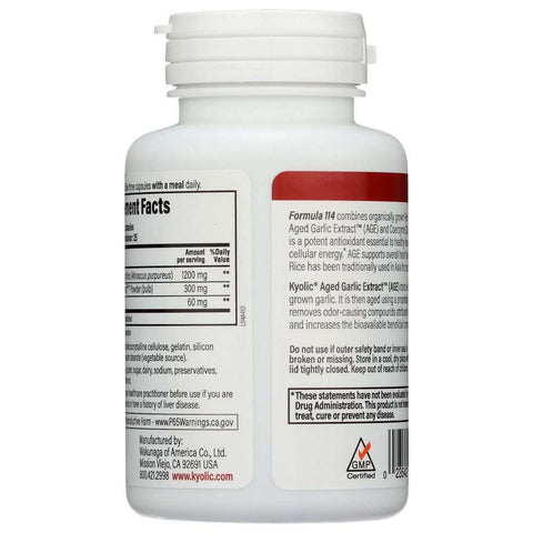 Aged Garlic Extract Red Yeast Rice Plus CoQ10 Supplement KYOLIC 75 Capsules