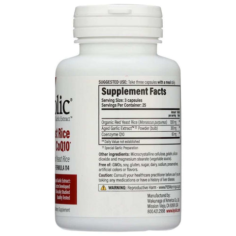 Aged Garlic Extract Red Yeast Rice Plus CoQ10 Supplement KYOLIC 75 Capsules
