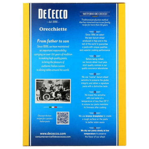 Orecchiette Pasta 16 oz Traditional Apulia Shape De Cecco