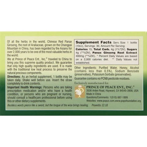 Red Panax Ginseng Ultra Strength Extractum Supplement 30pc Prince of Peace