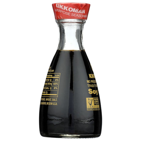 Soy Sauce 5 oz Dispenser Bottle Kikkoman