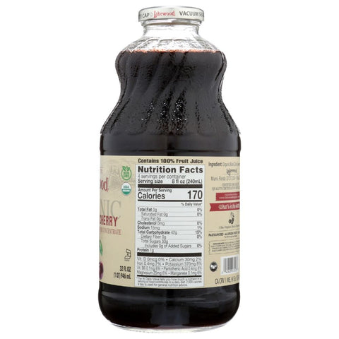 Organic Pure Black Cherry Juice 32 oz Juice Lakewood