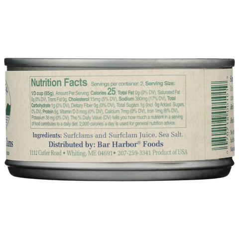 Premium All Natural Chopped Clams 6.5 oz Bar Harbor