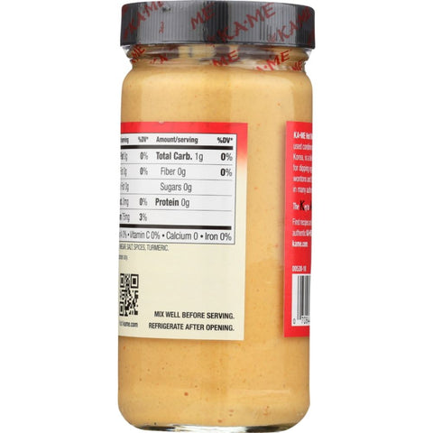 Mustard Hot Chinese Style Hot Mustard Sauce KA ME 7.25 oz