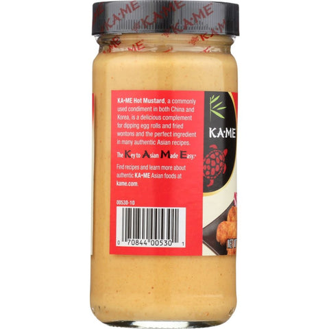 Mustard Hot Chinese Style Hot Mustard Sauce KA ME 7.25 oz