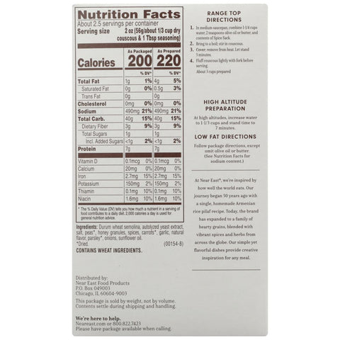 Couscous Mediterranean Curry 5.7 oz NEAR EAST