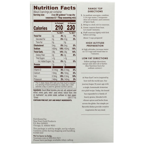 Couscous Mix Toasted Pine Nut 5.6 Oz NEAR EAST