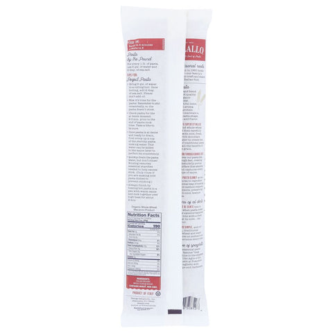 Organic Spaghetti Pasta Whole Wheat No.4 DeLallo 16 oz