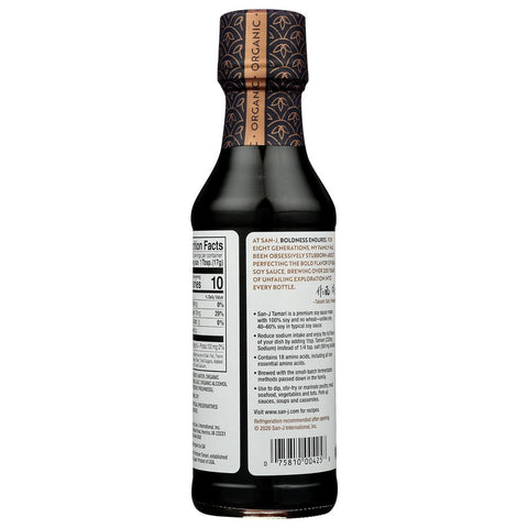 Organic Reduced Sodium Gluten Free Tamari Soy Sauce 10 Oz SAN-J