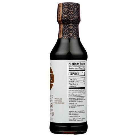 Organic Reduced Sodium Gluten Free Tamari Soy Sauce 10 Oz SAN-J