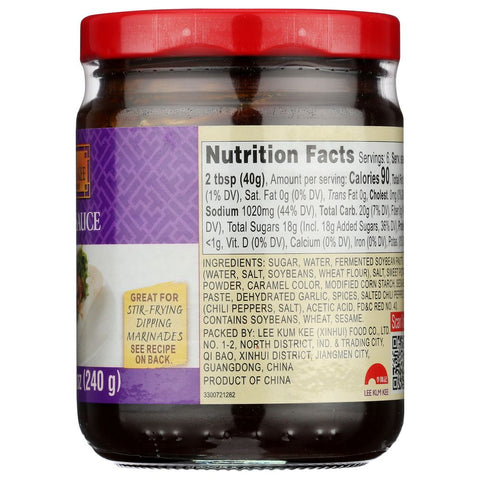 Hoisin Sauce 8.5 oz Sauce LEE KUM KEE