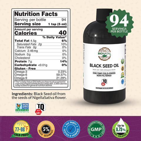 Ethiopian Black Seed Oil 16oz (PET)