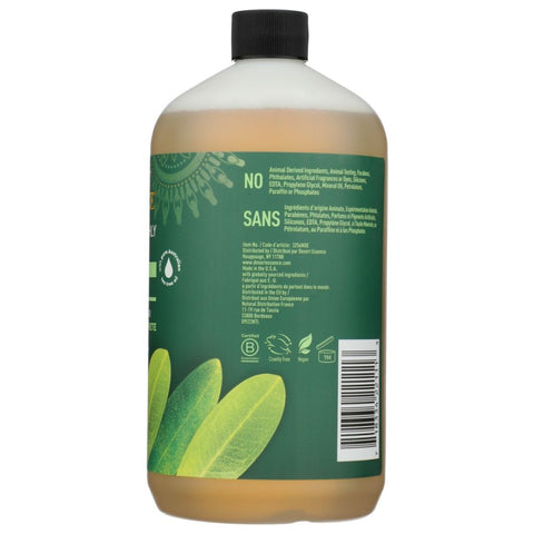 Thoroughly Clean Face Wash 32 oz Desert Essence