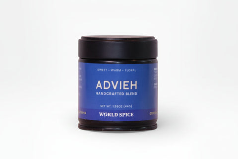 Advieh Exotic Spice Blend Persian Iranian Cuisine