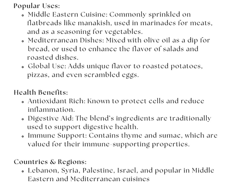 Brown Za’atar
