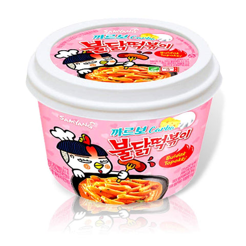 Yopokki Buldak Tteokbokki Instant Rice Cake Snack, 2 Count Pack, Cheese Flavor, Korean ???
