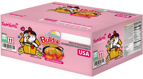 Samyang Buldak Carbo Hot Spicy Chicken Stir Fried Ramyun, 4.58 oz, Pack of 20 - Korean Instant Noodles