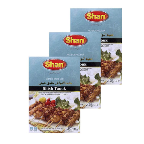 Shan Shish Taouk Arabic Seasoning Mix 1.41 Oz (40G) - Spice Powder For Middle Eastern Spicy Bbq Meat Cubes - Suitable For Vegeta