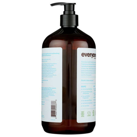 Unscented Gentle Sensitive Liquid Soap & Cleanser 32 oz Everyone