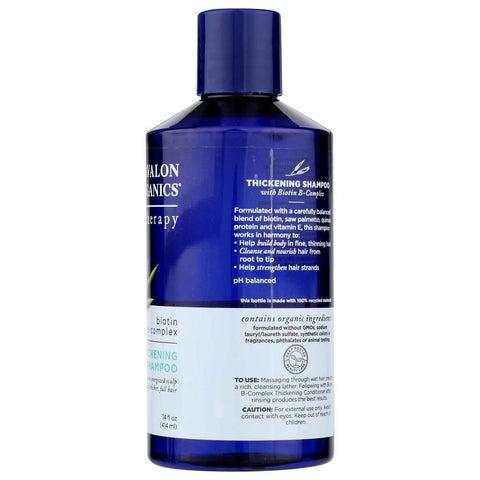 Thickening Biotin B-Complex Therapy Shampoo 14 oz AVALON ORGANICS