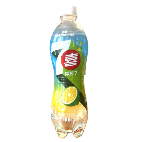 7-Up Salty Lemon Unique Citrus Soda China