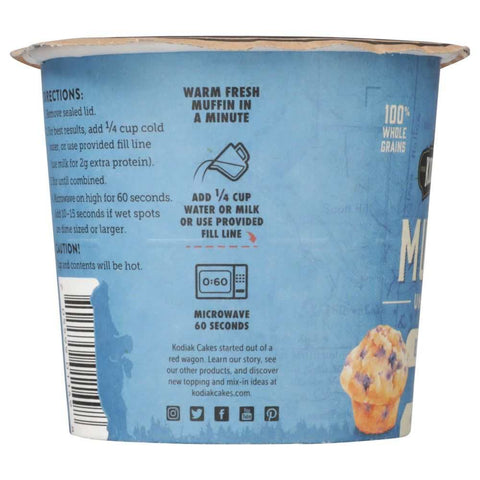 Blueberry 2.29 oz Muffin Cup KODIAK