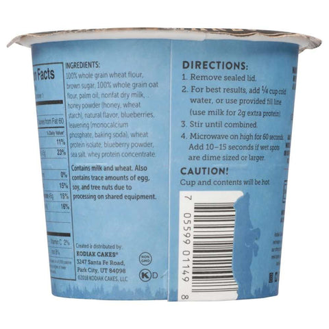Blueberry 2.29 oz Muffin Cup KODIAK