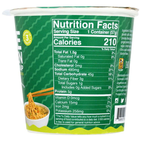 Tom Yum Rice Ramen Noodle Soup Whole Grain 2 oz Lotus Foods