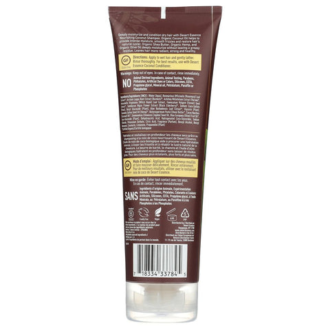 Shampoo Coconut Moisturizing Shampoo 8 oz Desert Essence