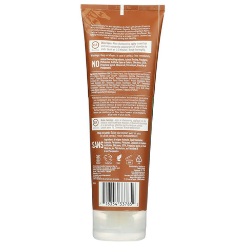 Coconut Conditioner Organic Softening Hair Conditioner DESERT ESSENCE 8 oz