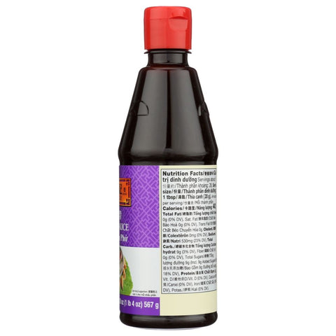 Hoisin Sauce Sweet 20 oz Lee Kum Kee