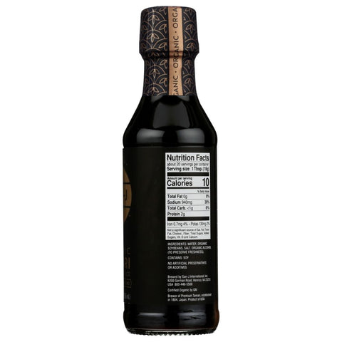 Organic Wheat Free Tamari Soy Sauce 10 fl oz SAN-J