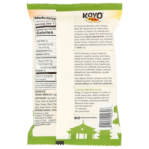 Reduced Sodium Garlic Pepper Soup Ramen 2 oz KOYO