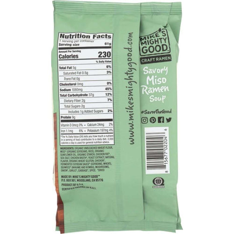 Soup Ramen Miso Savory 2.1 oz Mikes Mighty Good