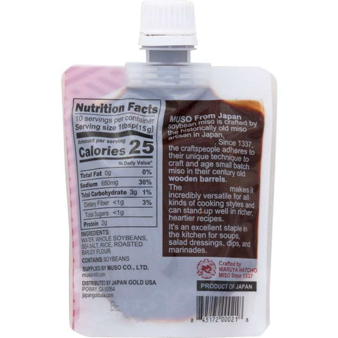 Miso Dark Aged Organic Miso Paste 5.2 oz MUSO FROM JAPAN