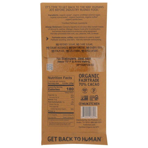 Hazelnut Coffee Bar Choc 2.1 oz HU