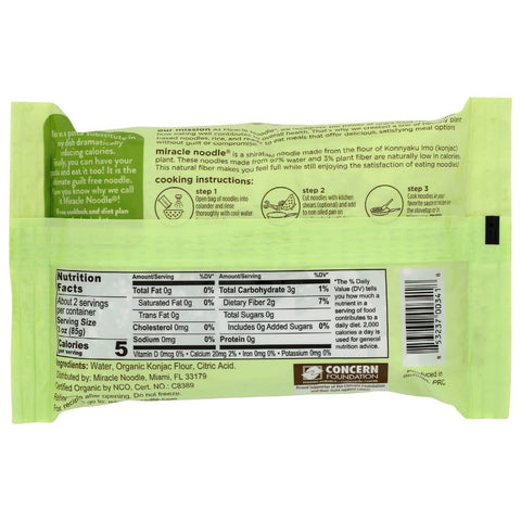 Organic Spaghetti Konjac Shirataki MIRACLE NOODLE 7 oz
