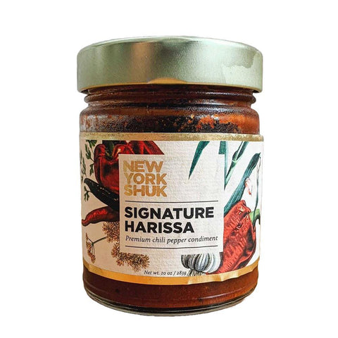 Harissa Signature Spread 10OZ New York Shuk