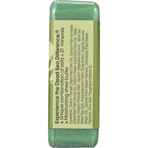 Olive Oil with Dead Sea Minerals Soap Bar 7 oz ONE WITH NATURE