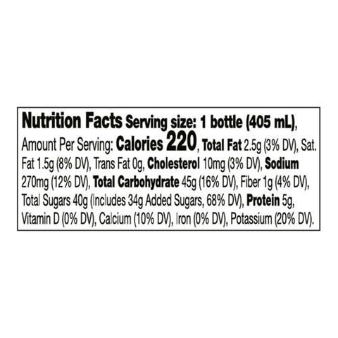 Private Selection Caramel Cafe Frappe 13.7 fl oz