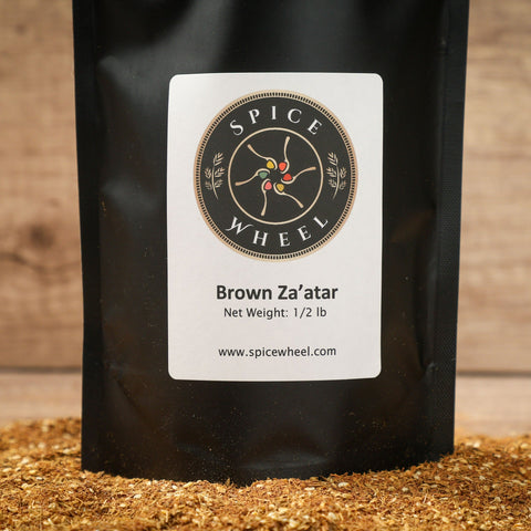 Brown Za'atar Blend 1/2 lb Spice Wheel