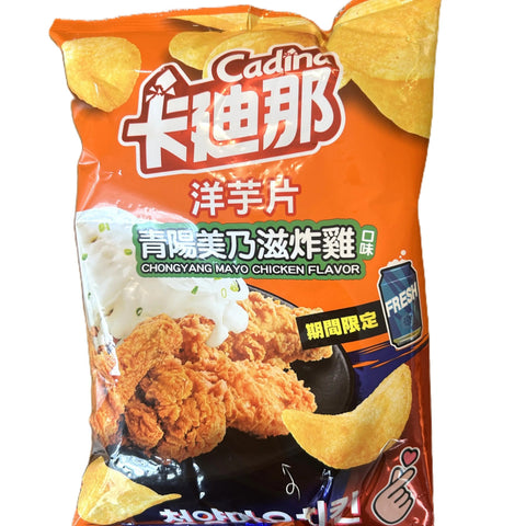 Cadina Chongyang Mayo Chicken Chips Taiwan Limited Edition Snack