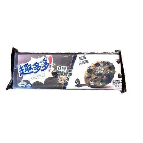 Chips Ahoy Dark Chocolate Chunk Cookies Rare Asian Snack
