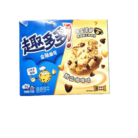Duo Coffee Chocolate Chip Cookies Rich Café Crunch Chips Ahoy Taiwan