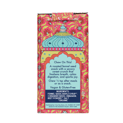 Cinnamon Chikka Chikka 1oz Reusable Tin Digestive