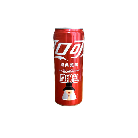 Coca-Cola Limited Edition Asian Collector’s Can Limited Edition Can Coca-Cola